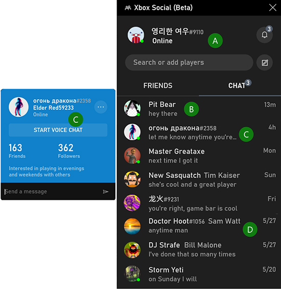 Gamertag Inline image 2