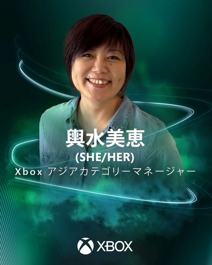 Das Xbox Mentoring-Programm startet: Bewirb Dich jetzt! HERO